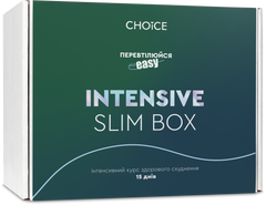 INTENSIVE SLIM BOX Интенсивный курс снижения веса